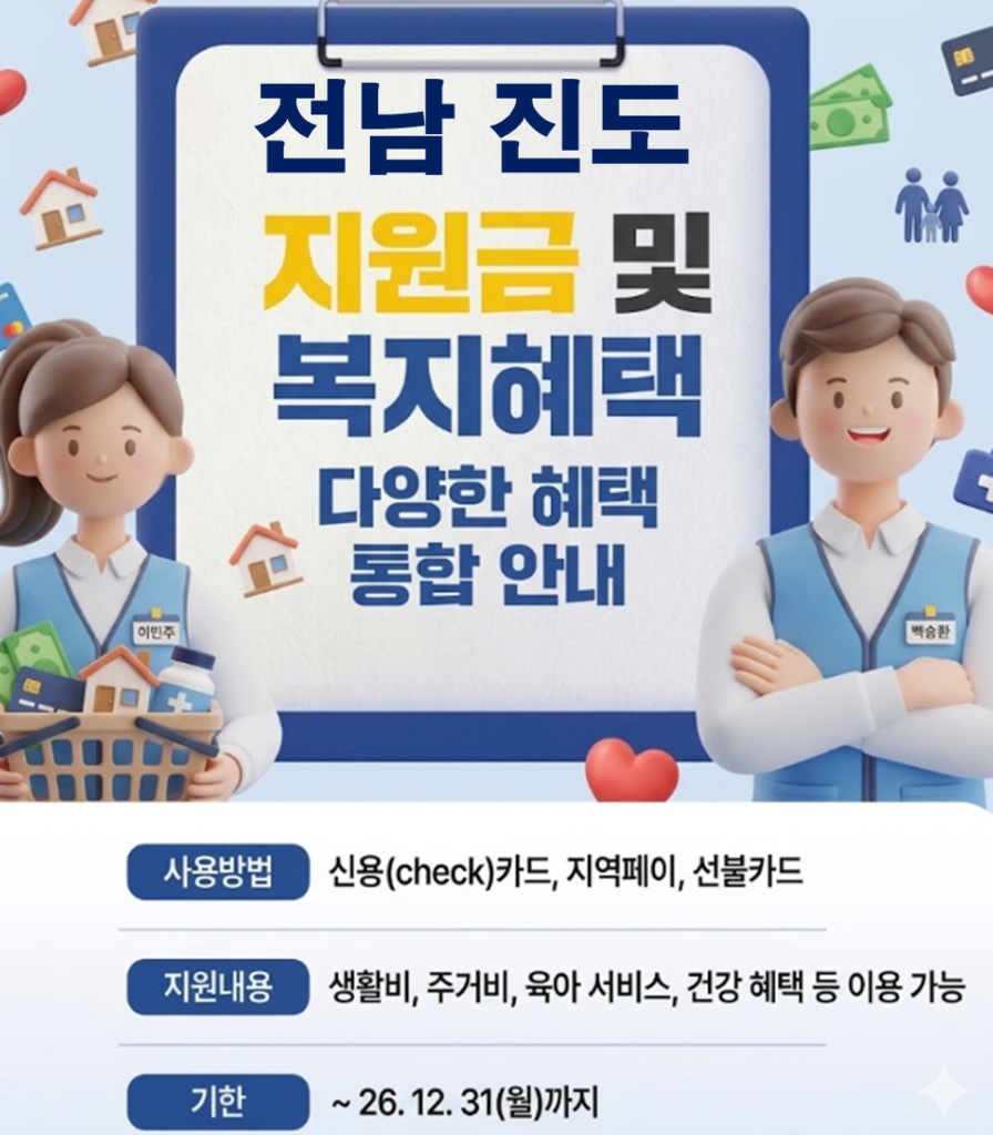 2026 진도 볼보EX30 보조금 얼마나 지원될까?(실구매가: 3991만원) 2026 진도 볼보EX30 보조금 얼마나 지원될까?(실구매가: 3991만원)
